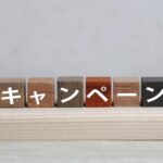 Thumbnail of post image 072